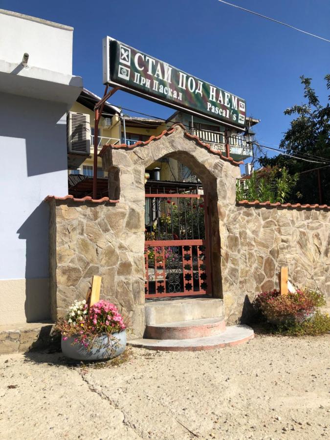 Guest House Paskal 발치크 외부 사진